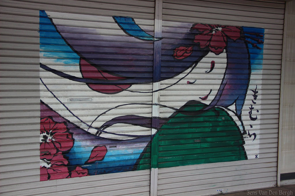Hirosaki