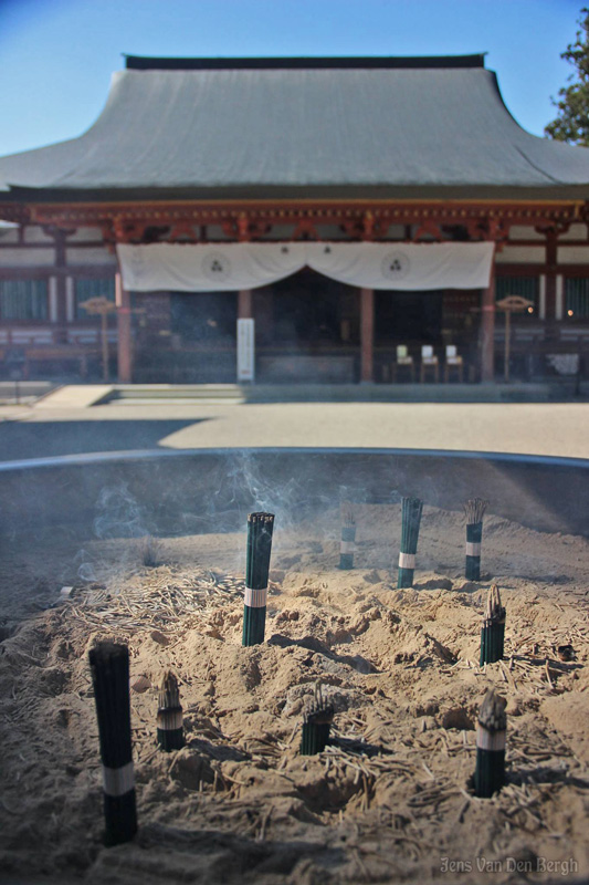 Motsu-ji, Hiraizumi, Iwate Prefecture