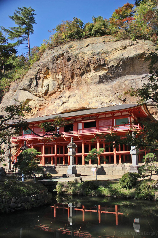 Takkoku no Iwaya, Bishamon-do, near Hiraizumi, Iwate Prefecture