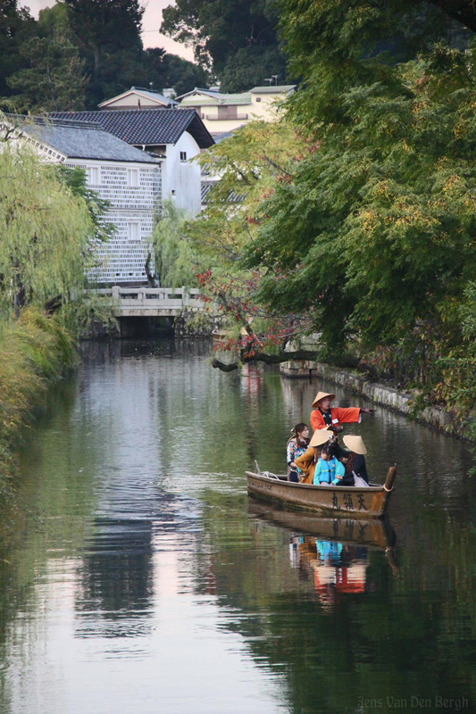 Kurashiki