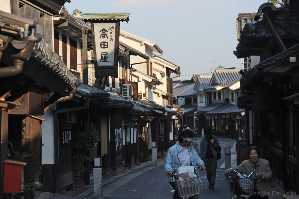 Honmachi, Kurashiki