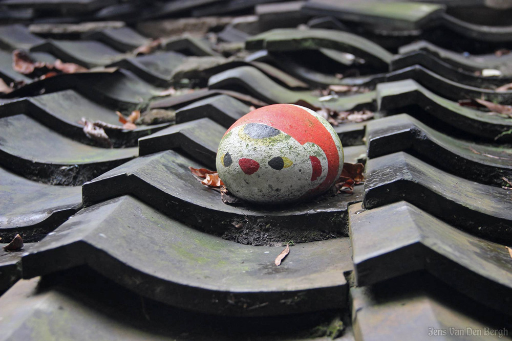 Cat stone, Onomichi