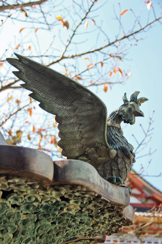 Kosan-ji, Ikuchijima