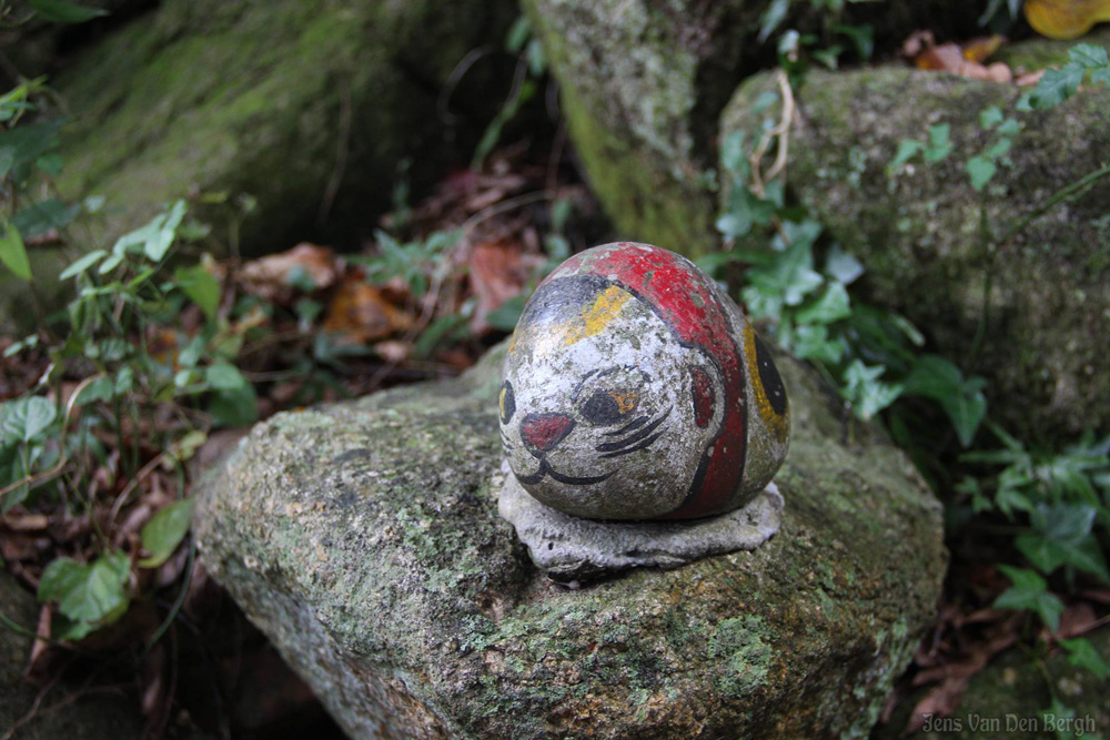 Cat stone, Onomichi