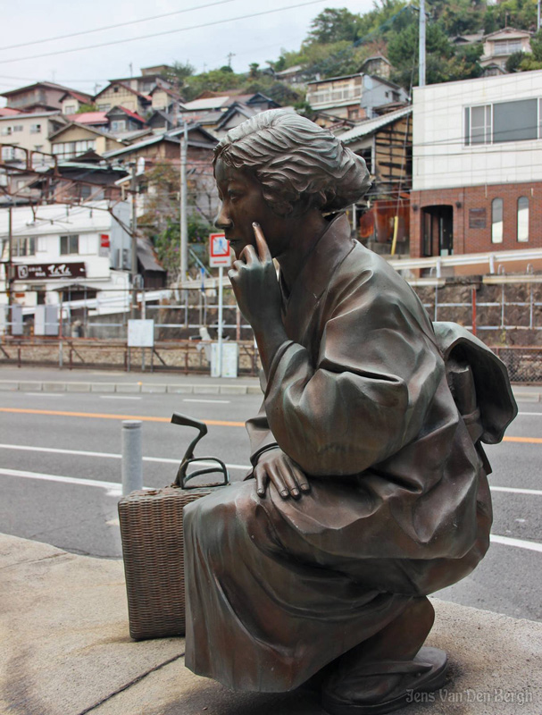 Onomichi