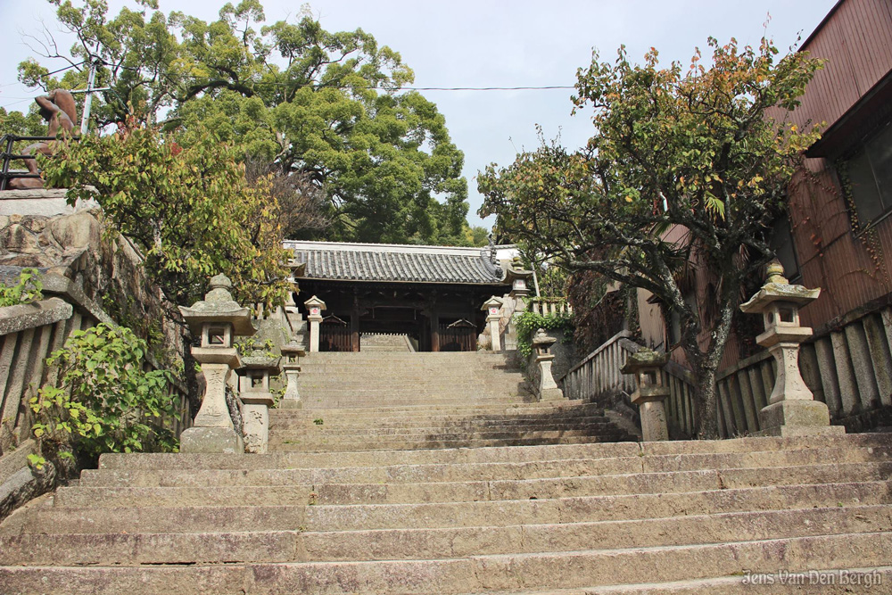 Onomichi