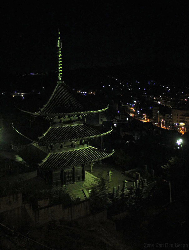 Onomichi