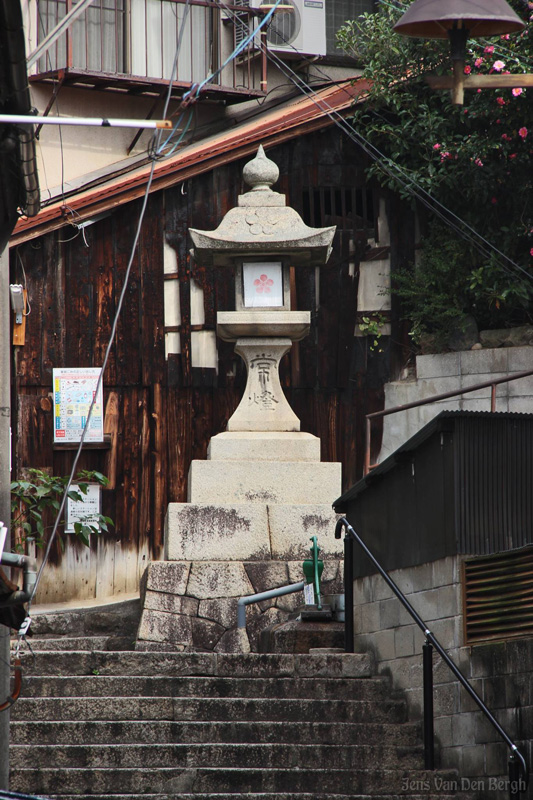 Onomichi