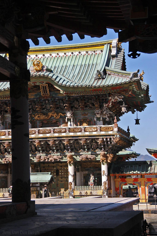 Kosan-ji, Ikuchijima, Hiroshima Prefecture