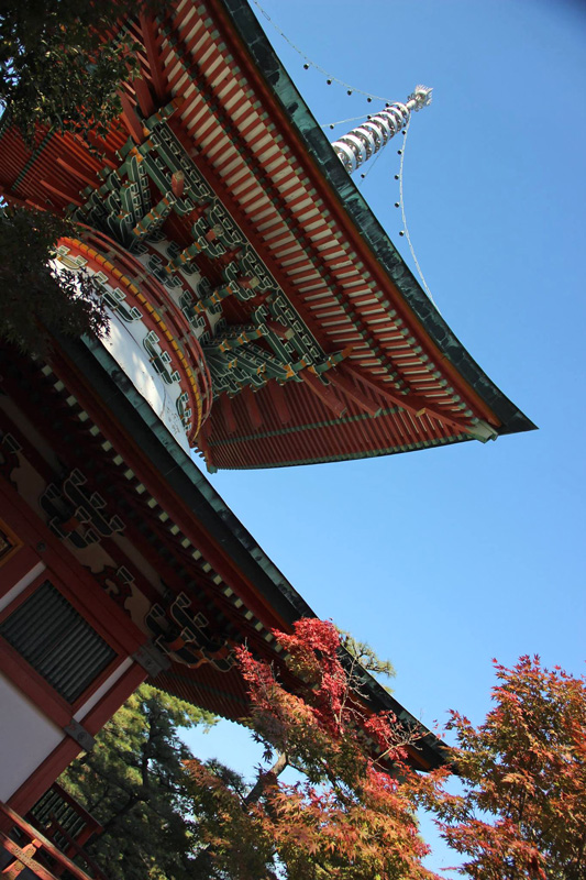 Kosan-ji, Ikuchijima