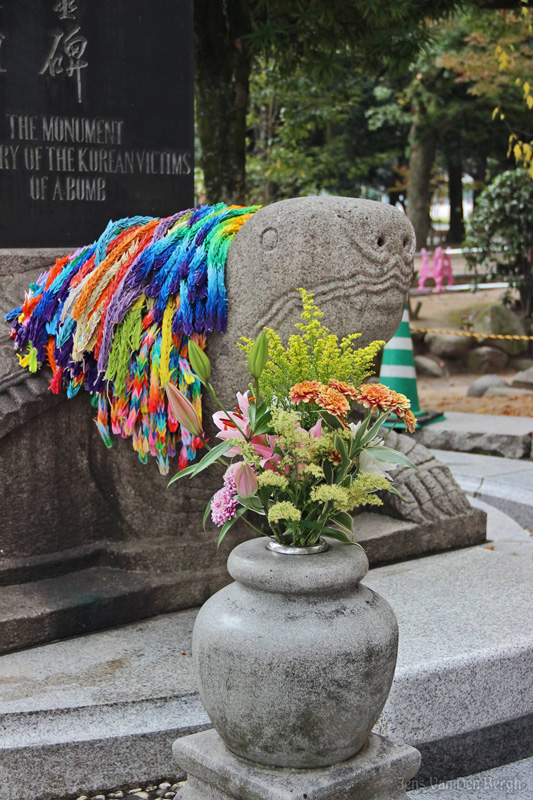 Hiroshima - monument to the Korean victims of the atomic bomb