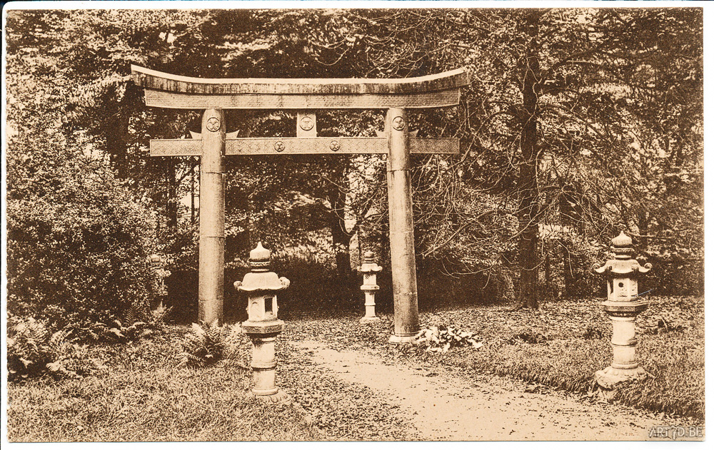 Parc de Marliemont