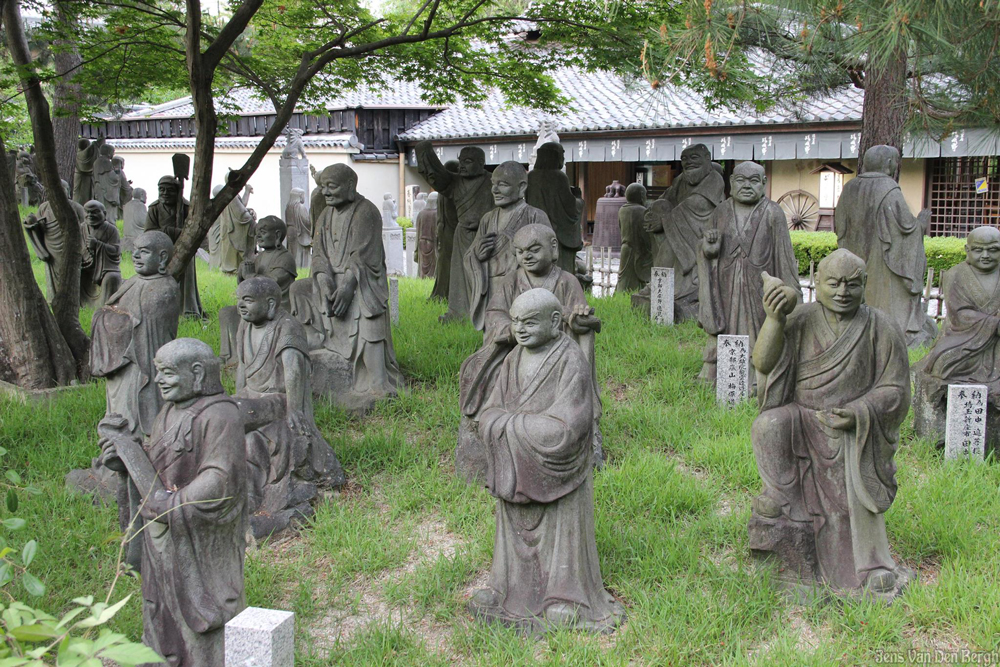 Arashiyama