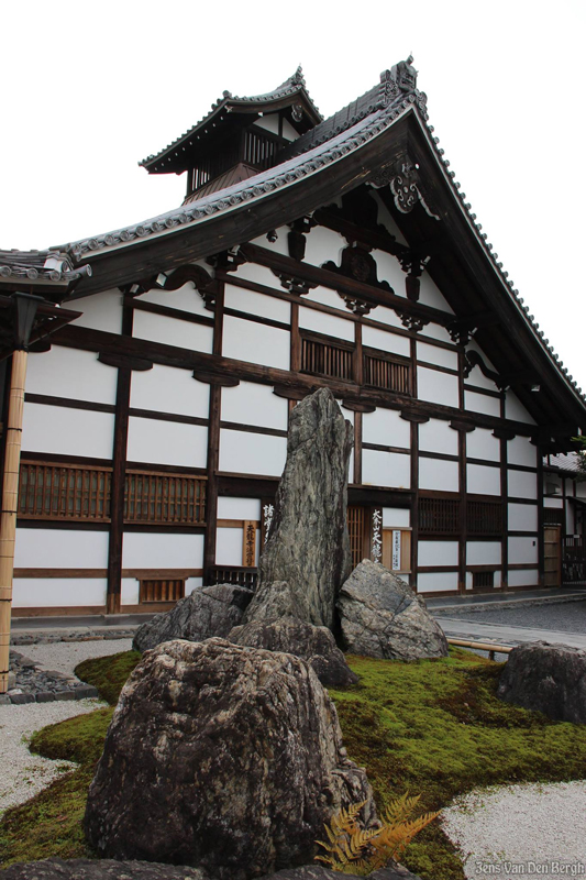 Arashiyama