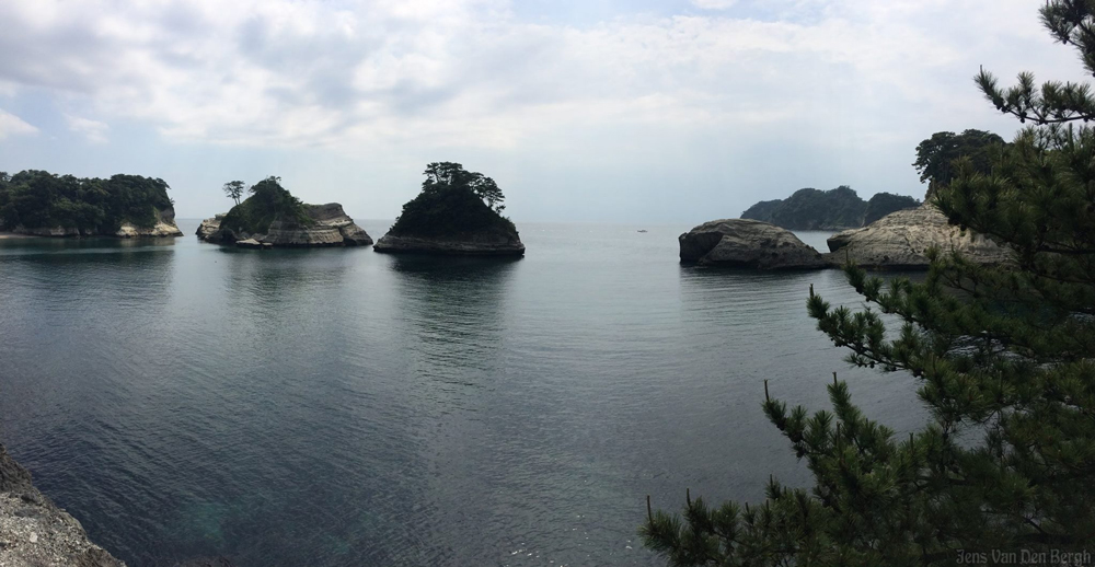 Dogashima — in Kamo-gun, Shizuoka, Japan.