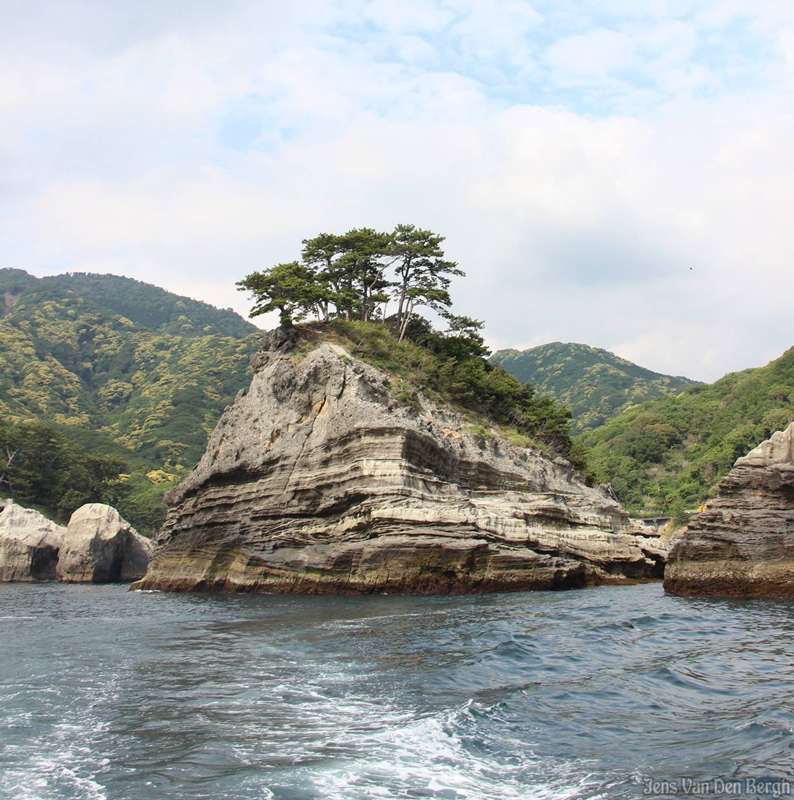 Dogashima — in Kamo-gun, Shizuoka, Japan.