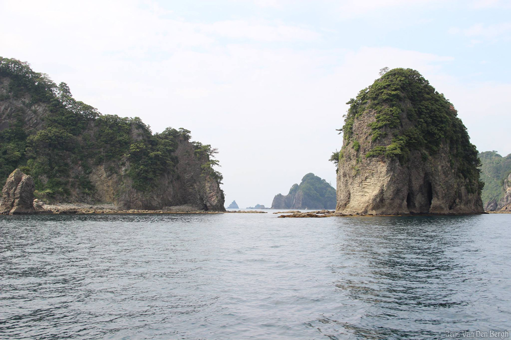 Dogashima — in Kamo-gun, Shizuoka, Japan.