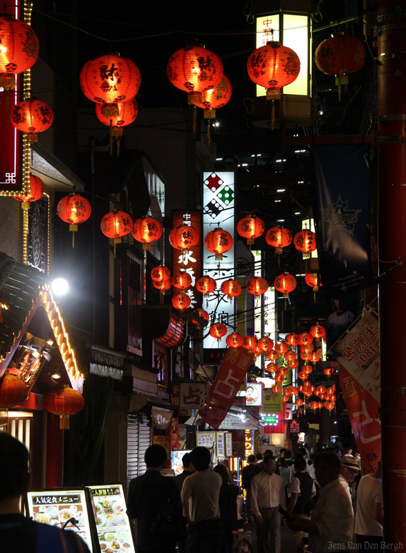 Yokohama China Town