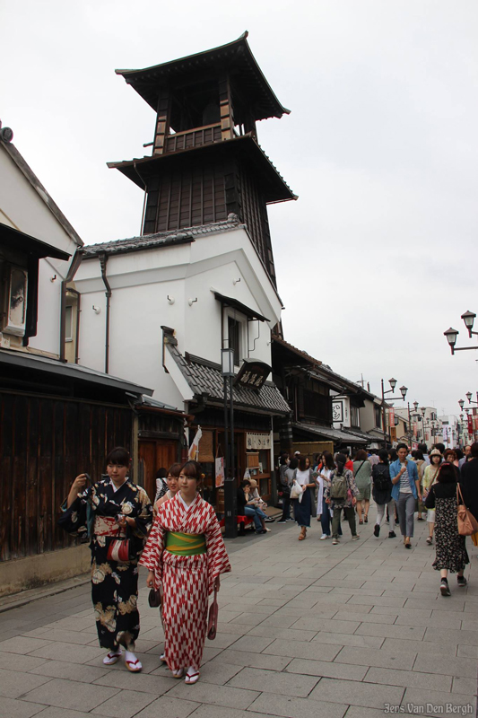 Kawagoe