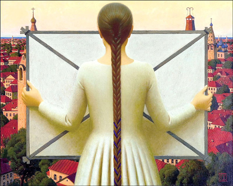 Andrey Remnev