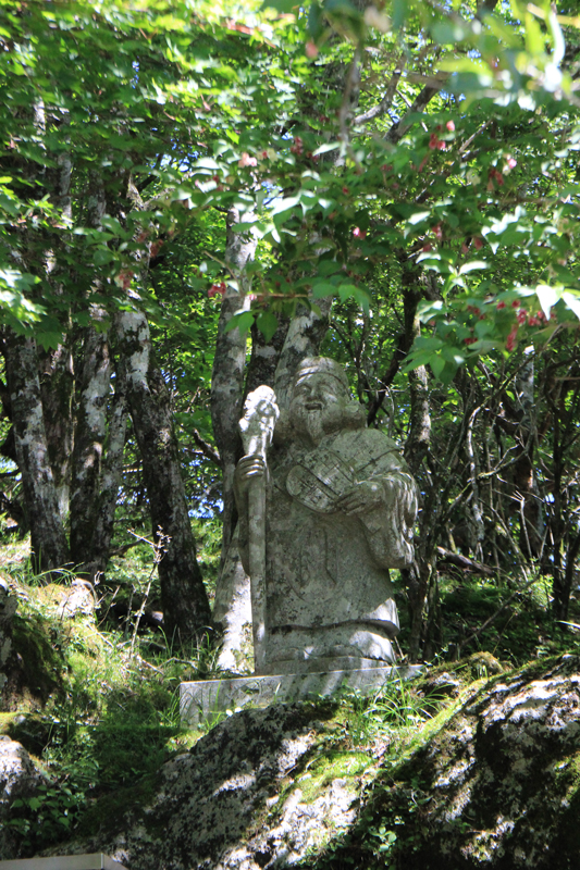 Kyushu Fukuoka Beppu Usuki 