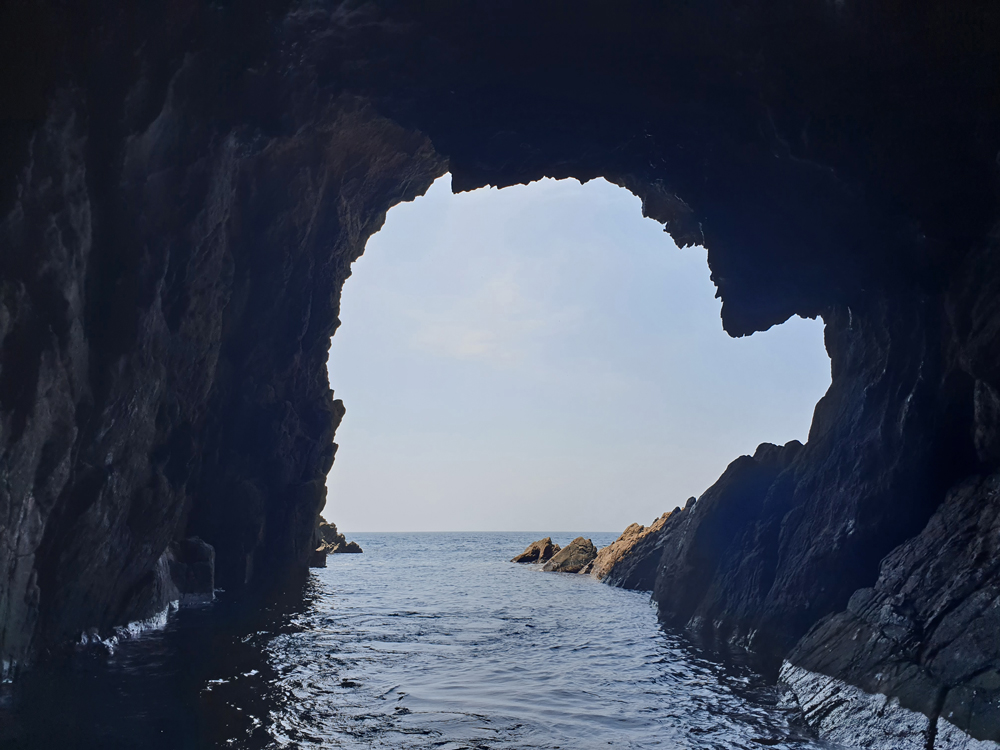 Oki-eilanden, Nishinoshima