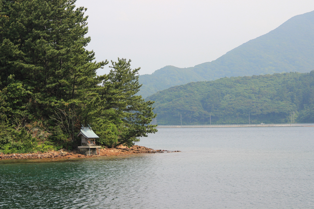 Oki-eilanden, Nishinoshima