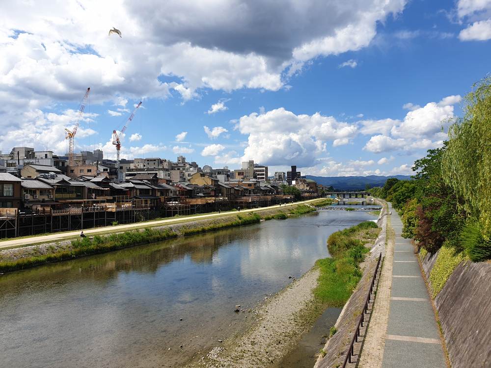 Kyoto