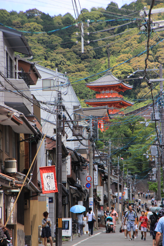 Kyoto