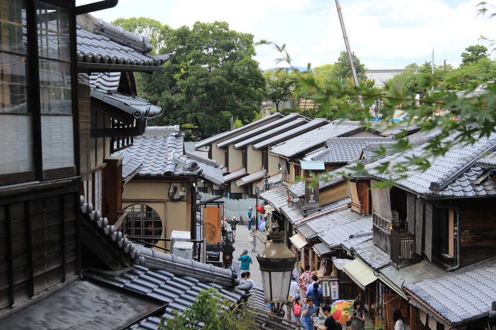 Kyoto