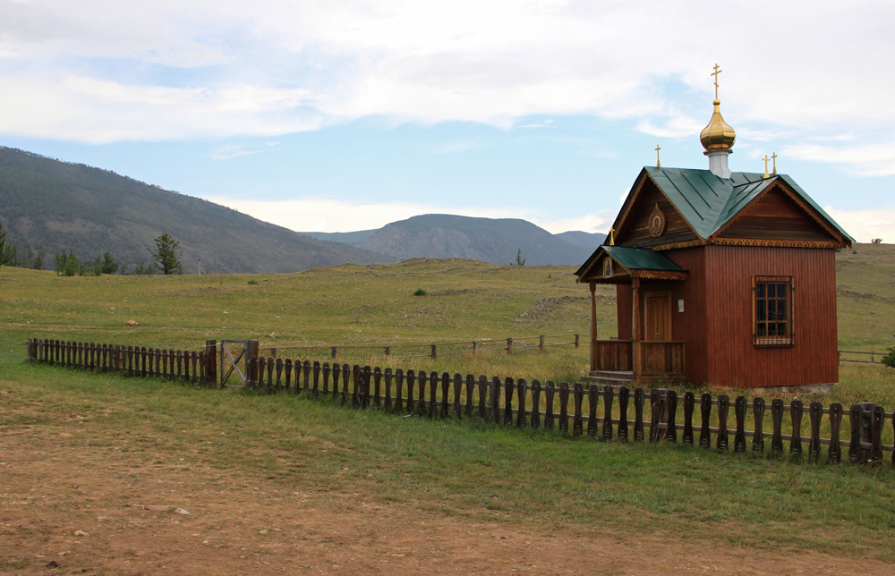 Photography, Baikalmeer, by Kens Van Den Bergh