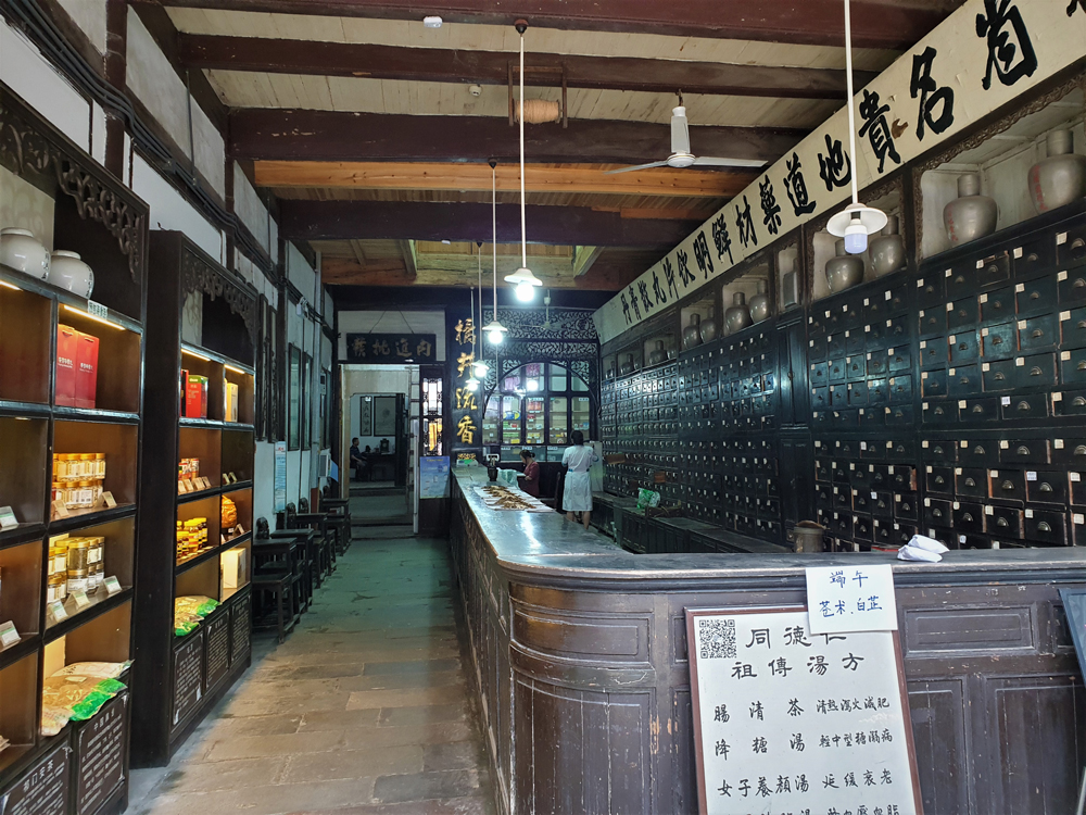 Fotografie: China, Jens Van Den Bergh, Deel 4 Huangshan & de Gele Bergen in Anhui