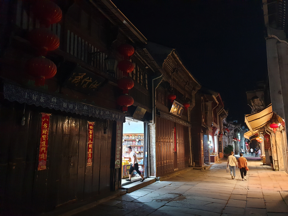 Fotografie: China, Jens Van Den Bergh, Deel 4 Huangshan & de Gele Bergen in Anhui