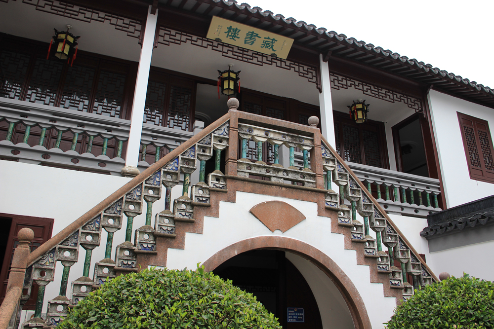 Fotografie: China, Jens Van Den Bergh, Deel 6 Shanghai & watersteden