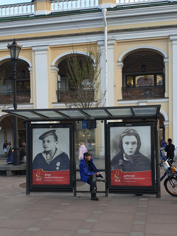 Foto's van Jens Van Den Bergh, Sint-Petersburg & omstreken in de lente