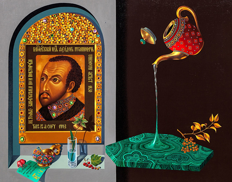 Igor Tulpanov