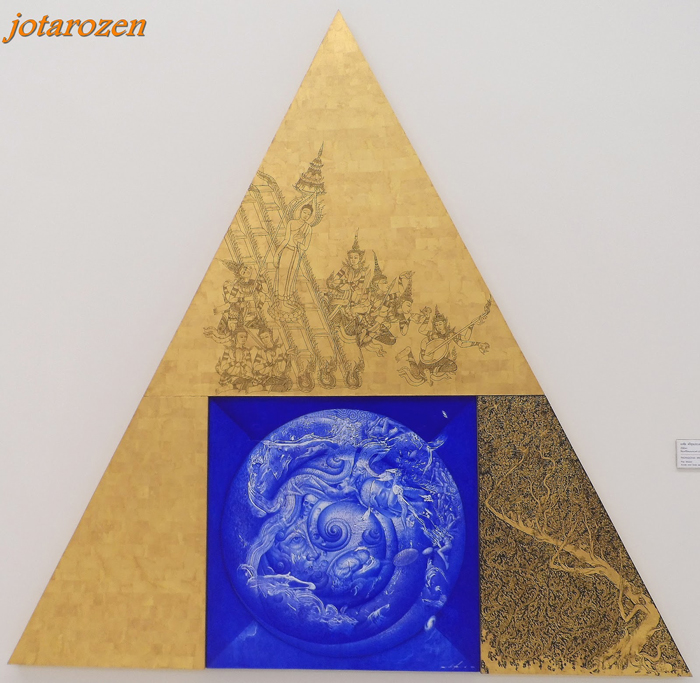 Thongchai Srisukprasert