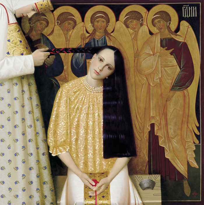 Andrey Remnev 