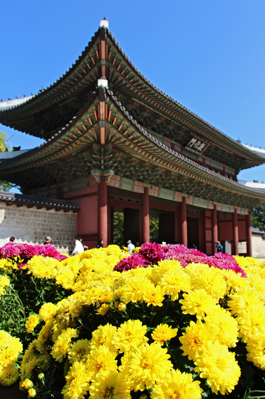 Changdeok Palace