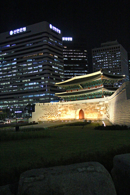 Namdaemun - Sungnyemun