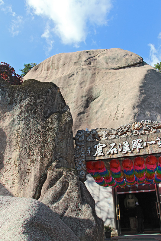 Seoraksan National Park - Kyejoam Hermitage