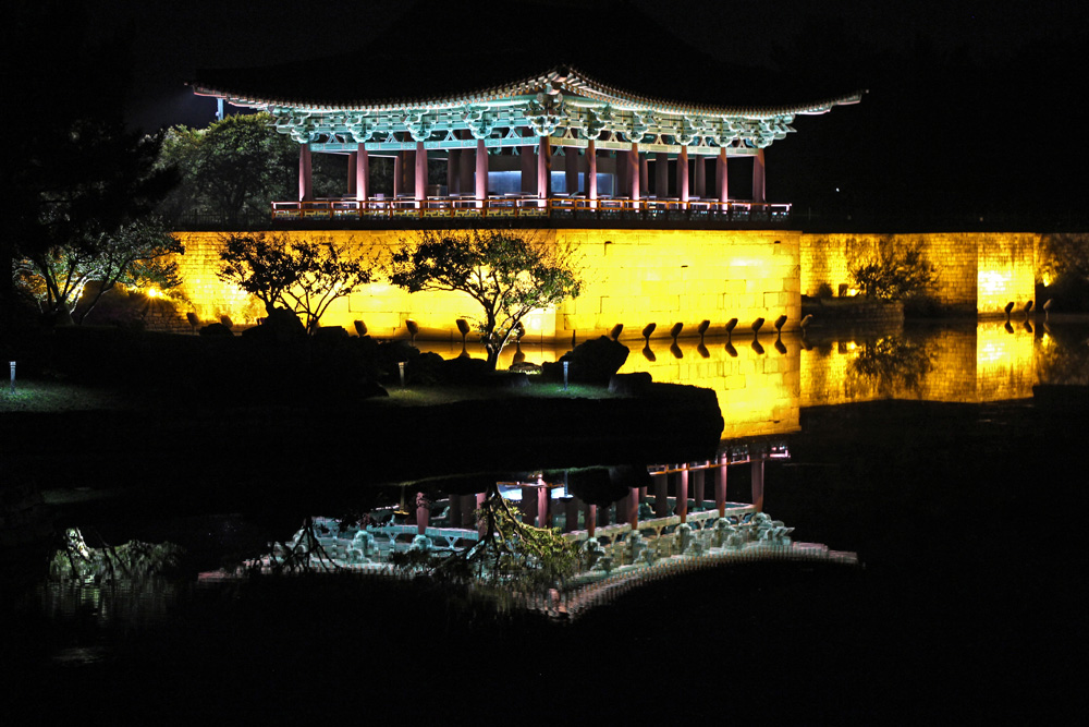 Anapji - garden & pond