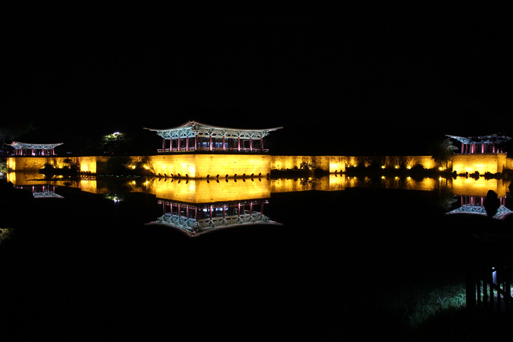 Anapji - garden & pond