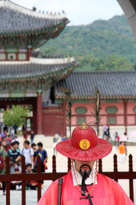 Gyeongbok Palace