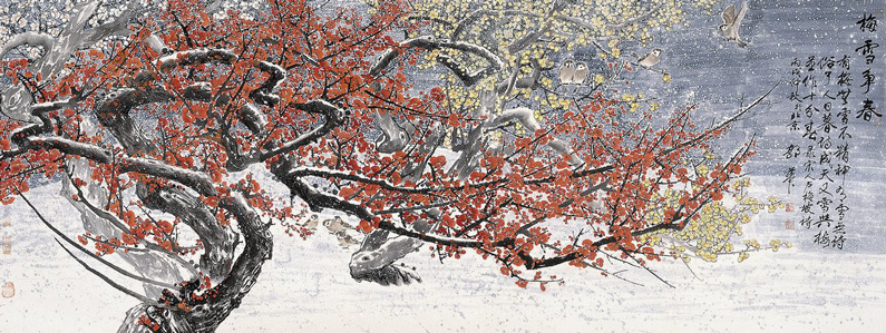 Guo Hua, Snow Plum Trees seeking Spring
