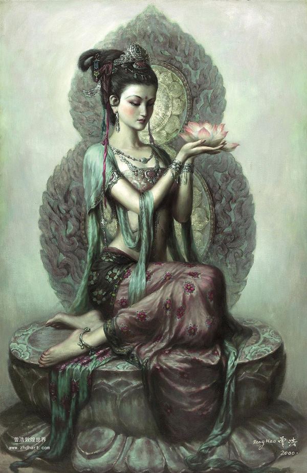 Zeng Hao