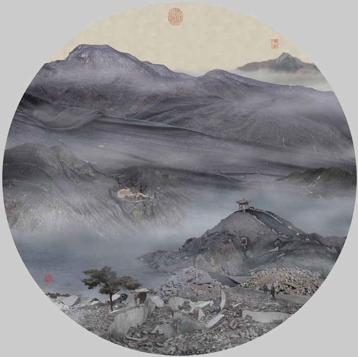 Yau Lu