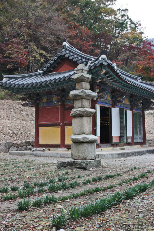 Naejangsan National Park