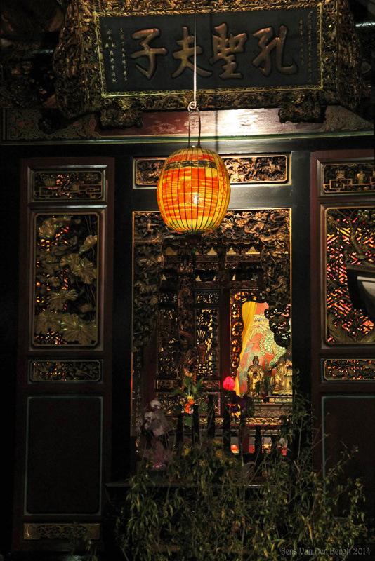 Bao'an Temple, Tapei