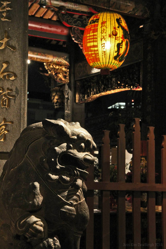 Bao'an Temple, Tapei